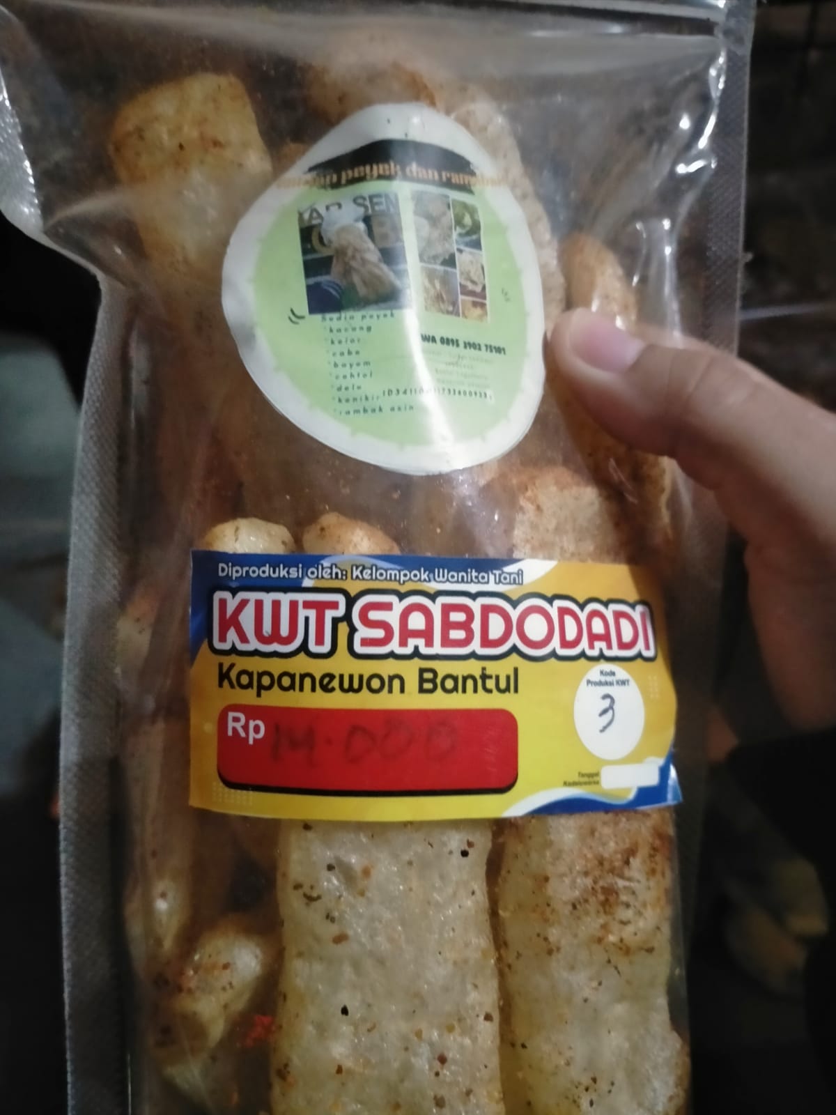 Kerupuk Rambak
